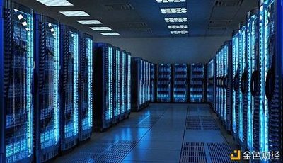 Modern cryptocurrency mining farm powered by renewable energy in Canada