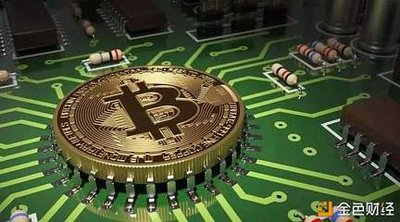 Mining farm setup