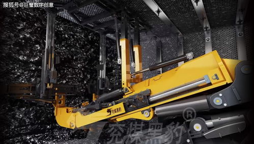 Bitcoin Mining Rig