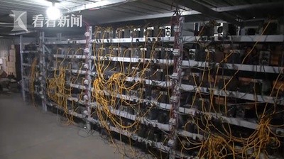 State-of-the-art mining rigs operating within an energy-efficient hosting farm