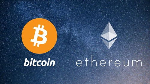 Ethereum mining rig under warranty maintenance