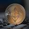 Ethereum mining machine
